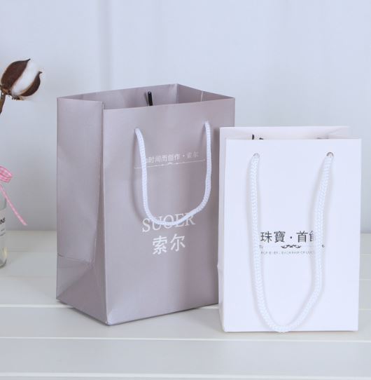 china factory high quality paper bags with handles wholesale paper bags with your own logo